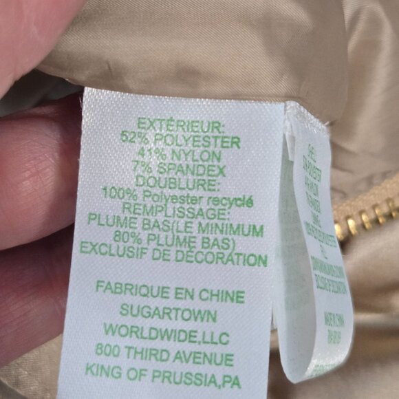 Lilly Pulitzer Size 14 Doria Puffer Down Filled Gold Metallic Winter Coat - Picture 9 of 13